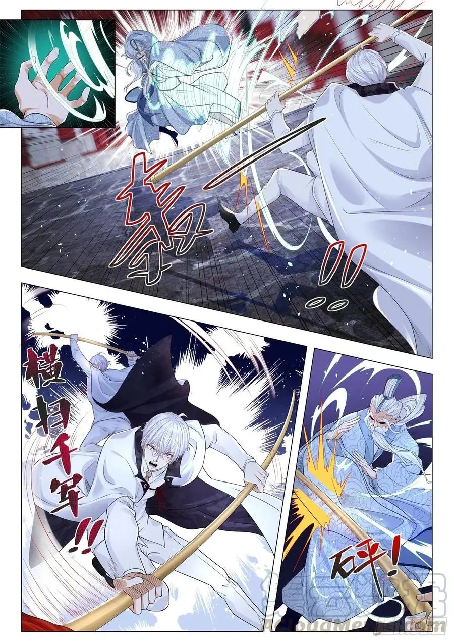 Shen Hao’s Heavenly Fall System Chapter 310 Gambar 10